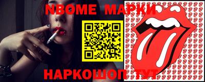 кокаин Заволжье