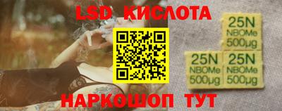 кокаин Заволжье