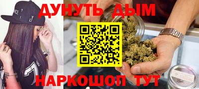 кокаин Заволжье