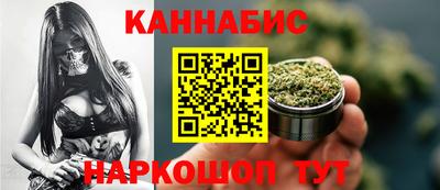 кокаин Заволжье