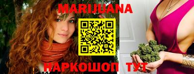 кокаин Заволжье