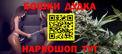 кокаин перу Жуковский