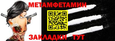 кокаин перу Жуковский
