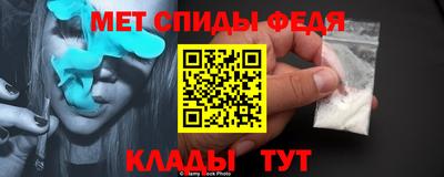 кокаин перу Жуковский
