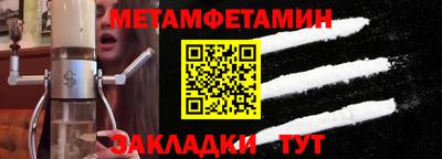кокаин Заволжье