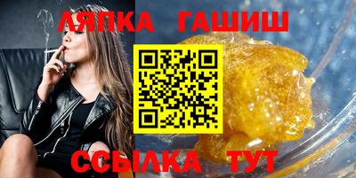 кокаин Заволжье
