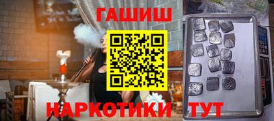 кокаин Заволжье